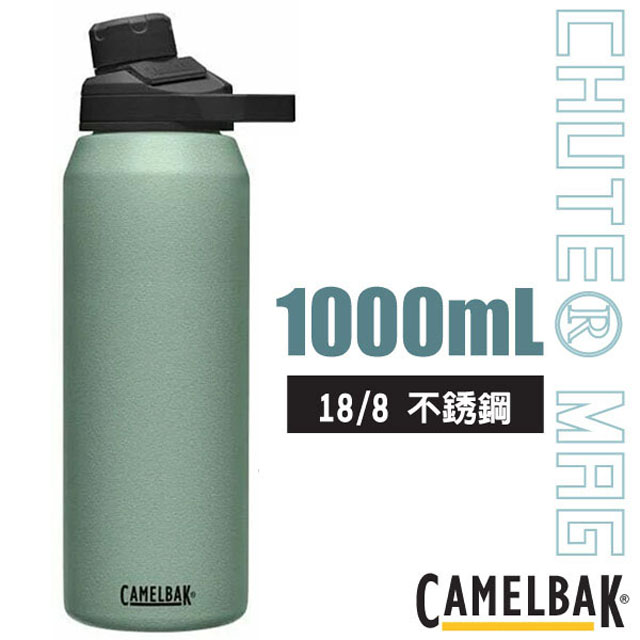 【美國 CAMELBAK】Chute Mag 戶外運動保冰/溫水瓶 1000ml/CB1516303001 灰綠✿30E010